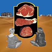 「カフカが改名を発表！「1.24、全てのディストピアシティにラブソングを」捧げるミニアルバム発売」1枚目/4