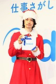「斎藤工“初のサンタ姿”でマフラ－のプレゼント　ＩｎｄｅｅｄのＣＭは「子どもが泣きやむ」」1枚目/1