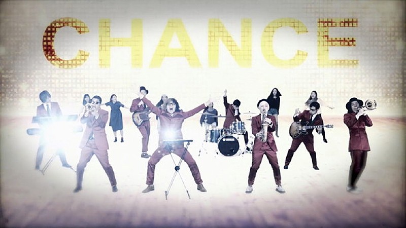 Calmera『あまちゃん』振付木下菜津子による「CHANCE」MV公開！ ダンスのネーミングも募集