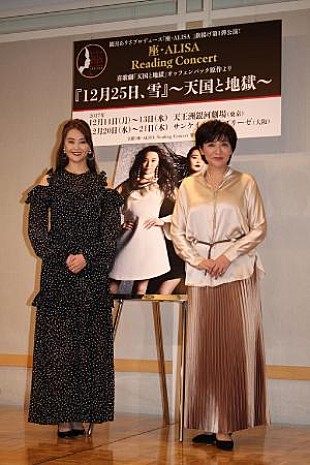 「観月ありさ、松下由樹と久々の共演　「由樹さん踊って」難題も飛び出す」