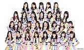 AKB48「」2枚目/3