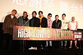 「『HIGH&amp;amp;LOW』続編はDTCメインのほっこり系？ 鬼邪高メンバーがITOKANに？ 【大ヒット感謝イベント】で続編の理想を語る」1枚目/28