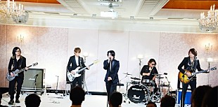 「GLAY 『スッキリ』3000回記念で結婚式サプライズ実施」