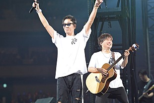 「コブクロの“心”が詰め込まれた全国ツアー、たまアリにてファイナル公演！　感動に包まれるスタンディングオベーションも」