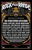 「BABYMETAL、オハイオ開催【Rock On The Range 2018】に出演決定」1枚目/1