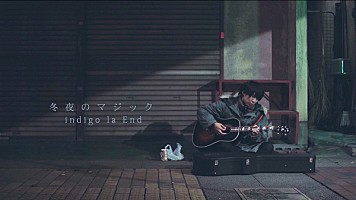 【帯付き】indigo la End「冬の、夕.ep」　廃盤　希少 2025年最新】indigo la end 冬の、夕.epの人気アイテム - メルカリ
