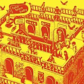 「【ビルボード】UNISON SQUARE GARDENが2週連続DLソング制覇、米津玄師DLアルバム首位返り咲き」1枚目/1