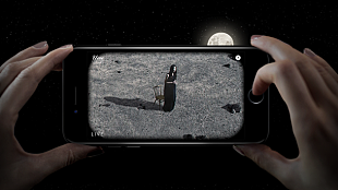 「Uru“世界初”月面ライブを「スーパームーン」12月4日に開催」