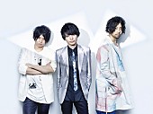 「UNISON SQUARE GARDEN、TVアニメ『3月のライオン』新OPテーマ曲リリース決定 」1枚目/2