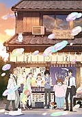 「（C）羽海野チカ・白泉社／「３月のライオン」アニメ製作委員会  」2枚目/2