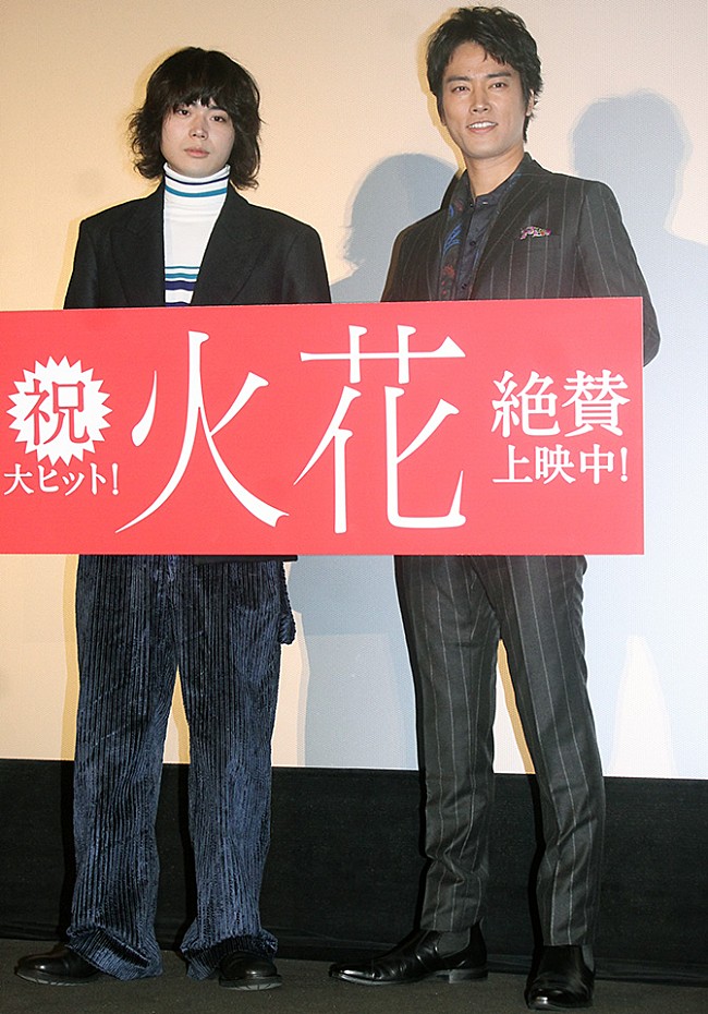 「菅田将暉＆桐谷健太、ムチャぶりにも『火花』主題歌を生披露　 目指すは『君の名は。』級の大ヒット！？」1枚目/1