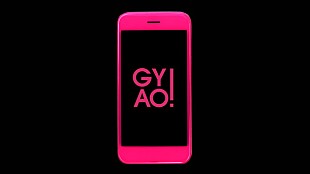 「KinKi Kids ライブ映像の配信開始！ コメンタリー映像（ライブ編）も12月中旬より無料で」