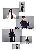 「Perfume ファッションプロジェクト始動！ 衣装から着想を得たアイテム展開」1枚目/1
