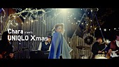 「Chara×韻シストBAND「Jingle Bells」カヴァー！ UNIQLOクリスマスキャンペーンムービー公開」1枚目/3