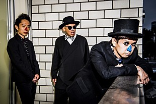 「H ZETTRIO アジア国際映画祭上映作品に新曲提供！ 来春リリース新作アルバムに収録」