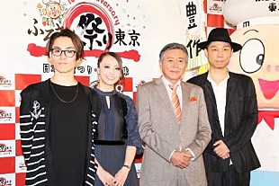 「ＥＸＩＬＥ ＴＥＴＳＵＹＡら、祭りイベントをＰＲ　ＵＳＡ「みんなでハッピ－な時間を過ごしたい」」