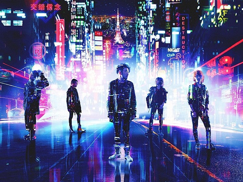 Crossfaith、ニューシングル『WIPEOUT』発売決定＆恒例イベント【ACROSS THE FUTURE】来春開催決定 