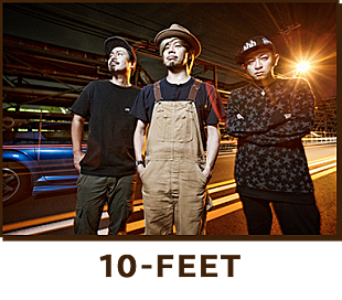 「氣志團×10-FEETの本音トークも！　【LIVE! BEER TALK 2】見逃し配信スタート」