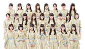 「NGT48 メンバー全員個人映像の予告編を一挙公開」1枚目/1
