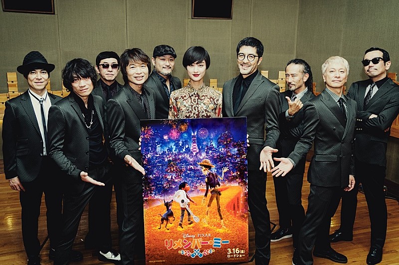 「シシド・カフカ×スカパラ初タッグ! ピクサー最新作『リメンバー・ミー』日本版EDソングに決定」1枚目/2