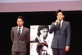 「小栗旬「やっぱり、この人面白いな！」　“仲良し”山田孝之と刑事役でＣＭ初共演」1枚目/1