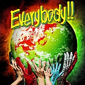 「WANIMA、メジャー1stフルアルバム『Everybody!!』ジャケット写真公開」1枚目/2