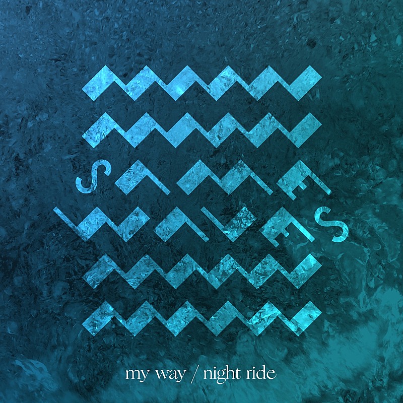 ＜Hefty＞オーナーxL'ALTRAのリンゼイによる新プロジェクト＝Same Waves、デビューSgを発表