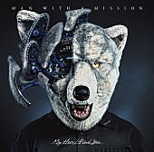 「MAN WITH A MISSION、新曲「Find You」MVに中条あやみが出演」1枚目/4