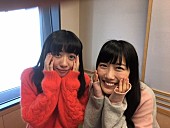 「ももクロ・高城れに×エビ中・真山りかのトークラジオ特番！ グループ最年長＆メンバーカラー紫の2人」1枚目/1