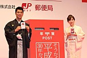 「高島彩、子育てと仕事で「慌ただしい１年」　年賀状のデザイン「わが家では私が担当」」1枚目/1