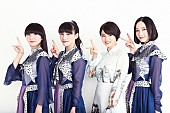 「あ～ちゃん「盛り込みすぎ！泣かせすぎ！」　Perfume、映画『ちはやふる －結び－』主題歌に決定＆予告編公開」1枚目/3
