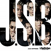 「【ビルボード】三代目JSB『J.S.B. HAPPINESS』が105,675枚売り上げてSNUPERとA.B.C-Zを押さえ週間シングル・セールス首位」1枚目/1