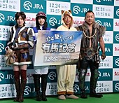 「ＡＫＢ４８横山由依と岡田奈々がコスプレで登場　今年の一文字は「準」と「強」」1枚目/1