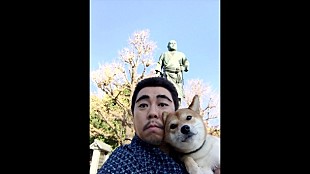 「レキシ 大河ドラマ『西郷どん』出演オファーと勘違い？ 新曲「SEGODON」がパワープッシュソングに」