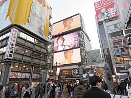 Nissy 西島隆弘　FOCUS POCUS2 x200_image.jpg