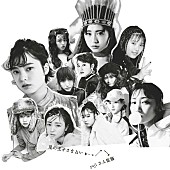 「「欅坂46の2018年星占い」平手友梨奈×マーメイド/長濱ねる×色っぽインディアンガール……人気メンバー12人」1枚目/3