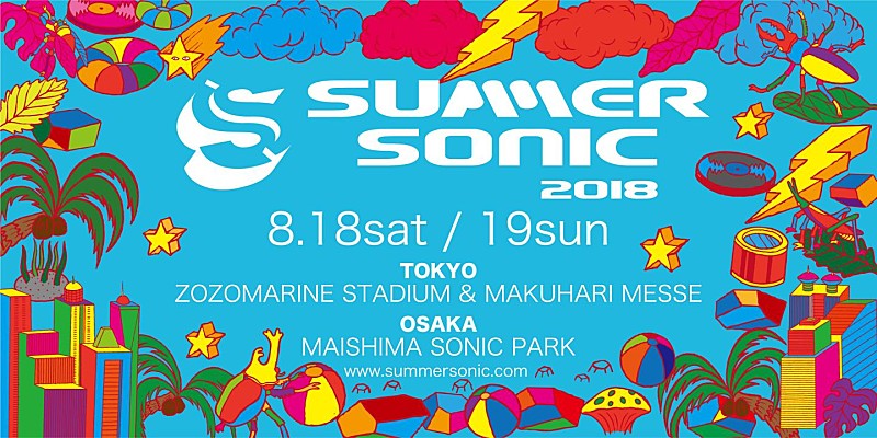 【SUMMER SONIC 2018】＆【SONICMANIA 2018】開催決定