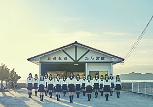 「STU48、デビューシングル『暗闇』MV公開　」