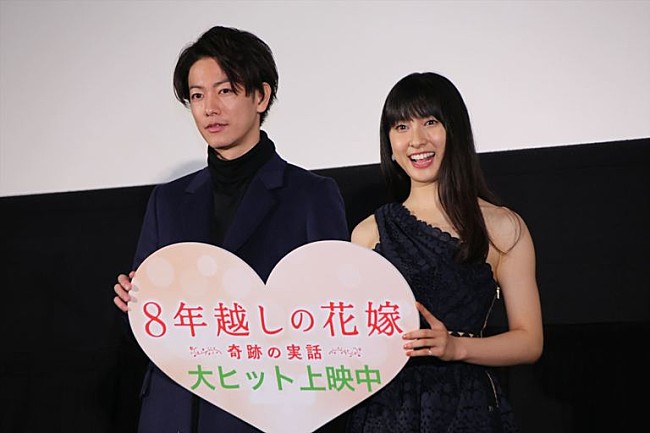 「土屋太鳳と佐藤健が結婚観を語る　一般人カップルの結婚立会人を務める」1枚目/1