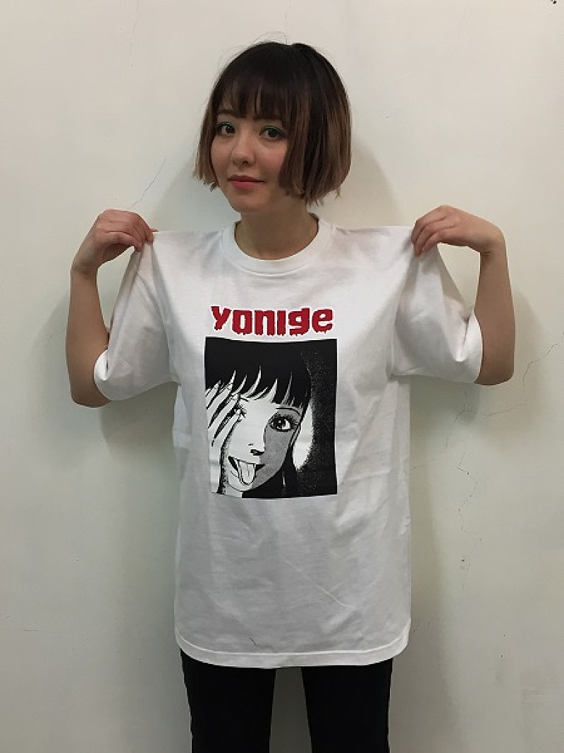 yonigeロングTシャツ黒 - Tシャツ