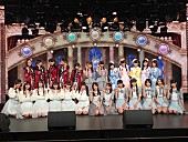 「ラストアイドル デビューSGリリース記念イベントで総勢25人よる生パフォーマンス初披露」1枚目/15