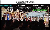「」7枚目/15