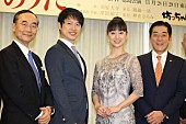 「錦織一清「すごい大役が舞い込んできた」　ミュ－ジカル「坊っちゃん劇場」で演出」1枚目/1