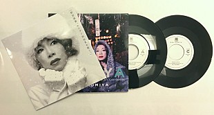 「野宮真貴、本日12/27発売のアナログ2枚組EPに“着せ替えジャケット”が同封 「音楽と一緒にジャケットも楽しんで欲しい」」