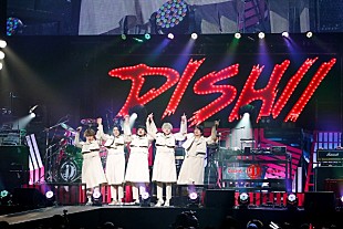 「DISH//　毎年恒例の元日公演を開催、新曲も初披露」