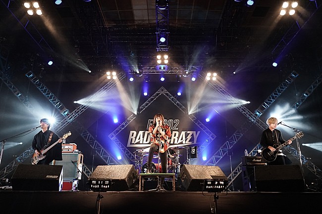 「L-STAGE SUPERBEAVER　写真提供：FM802」15枚目/49