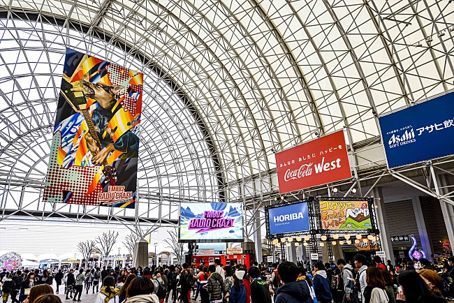 「巨大手書きバナー　写真提供：FM802」42枚目/49