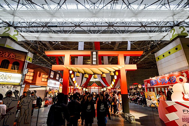 「神社　写真提供：FM802」43枚目/49