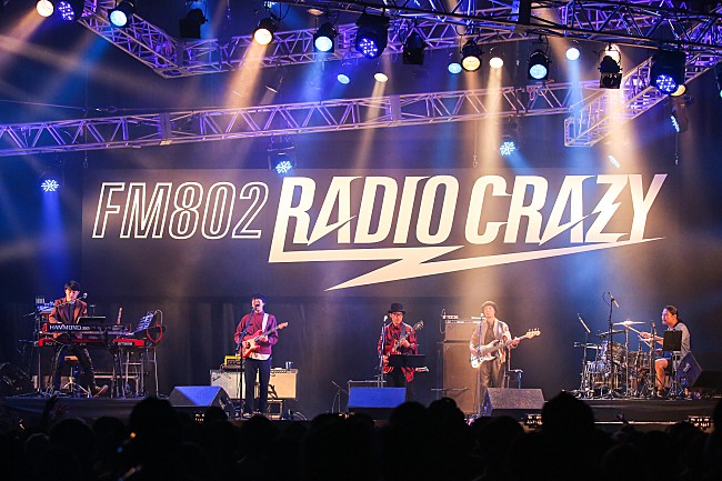 「ハナレフジ」29枚目/56