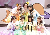 「エビ中 廣田あいか卒業公演（武道館2DAYS初日）「私のことを忘れるくらいまでこの6人を皆さんに応援してもらいたい」」1枚目/13